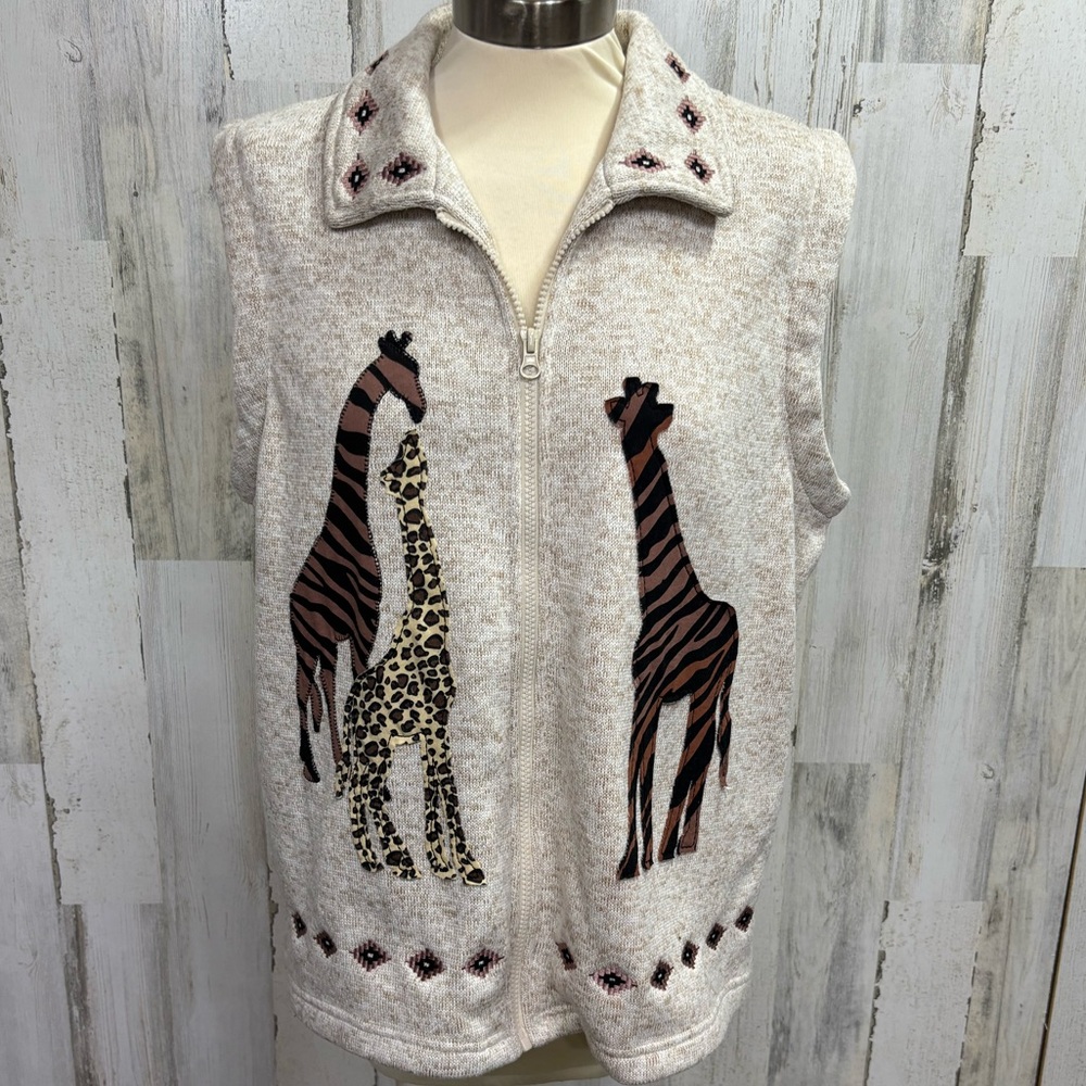 Blair Giraffe Appliqued Beige Knit Zip Front Vest